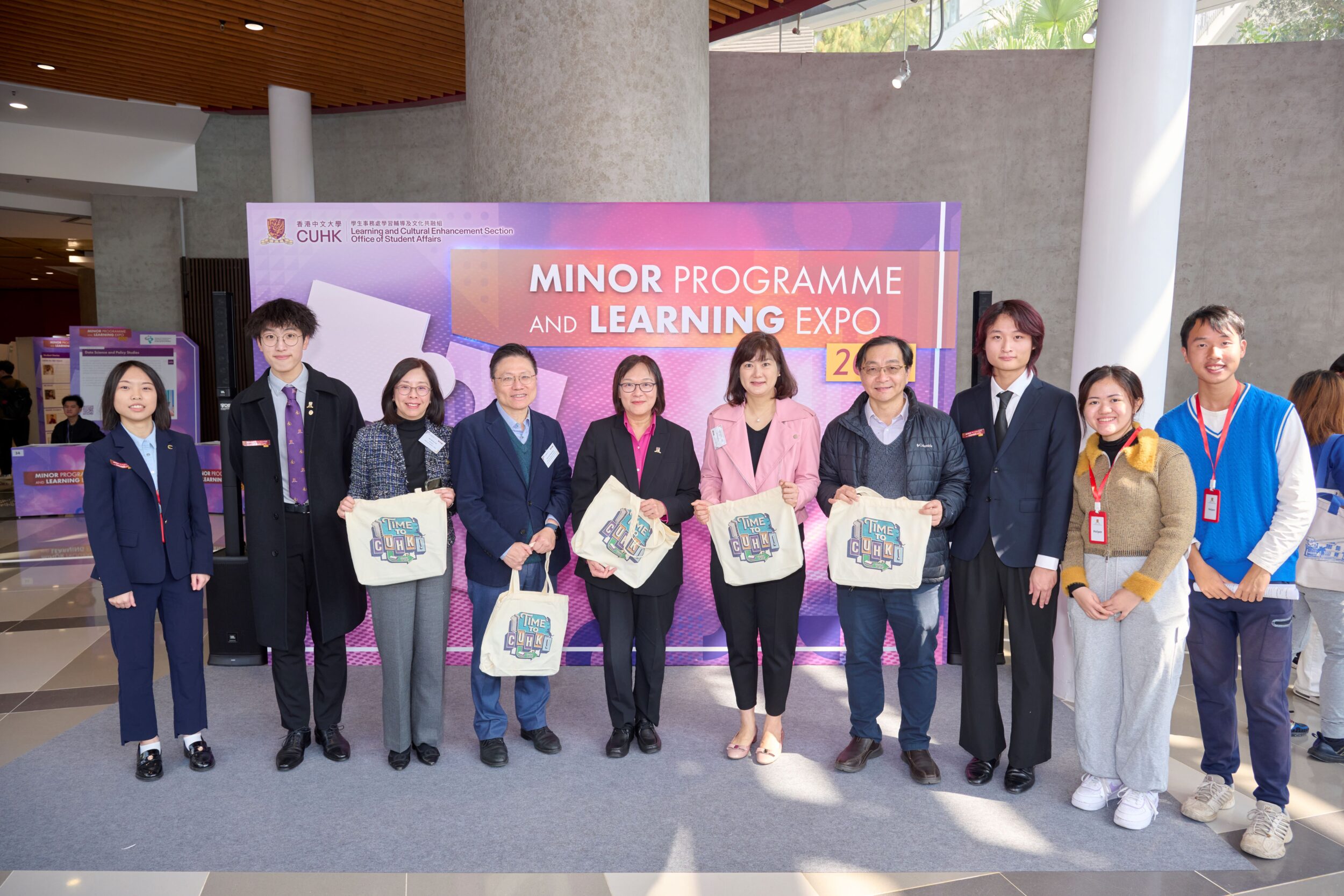 Exploring New Horizons at the Minor Programme and Learning Expo 2025